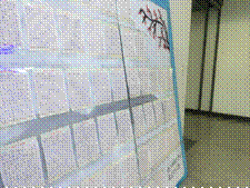 2020-12-25 11:51:49.802000