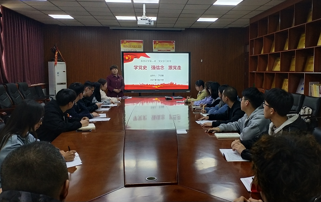 说明: C:\Users\ADMINI~1\AppData\Local\Temp\1616674238(1).png