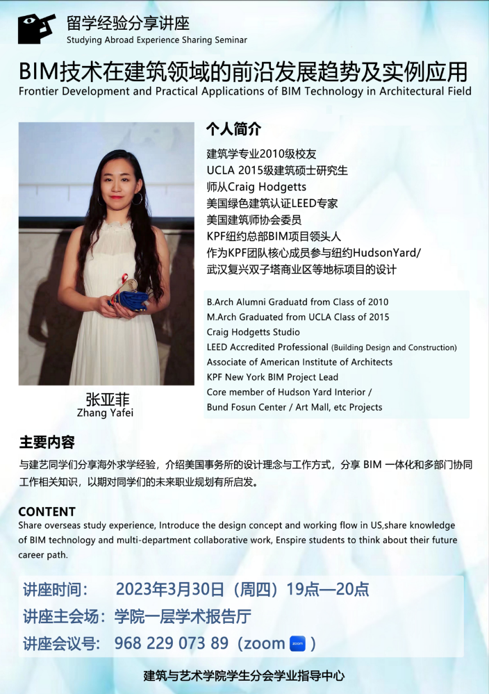 20230331168024382609804658.png 40152b820edab56eccd0fa1cc889c53.png