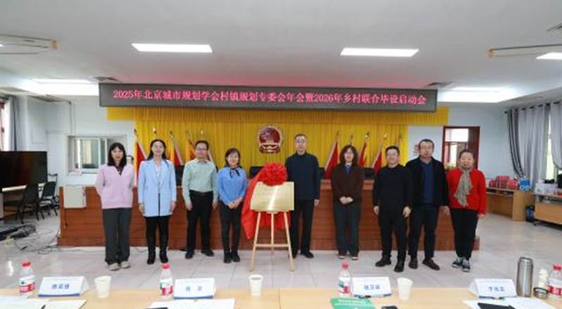 3d9a20b549f5e11db9138bee03f0cd7d